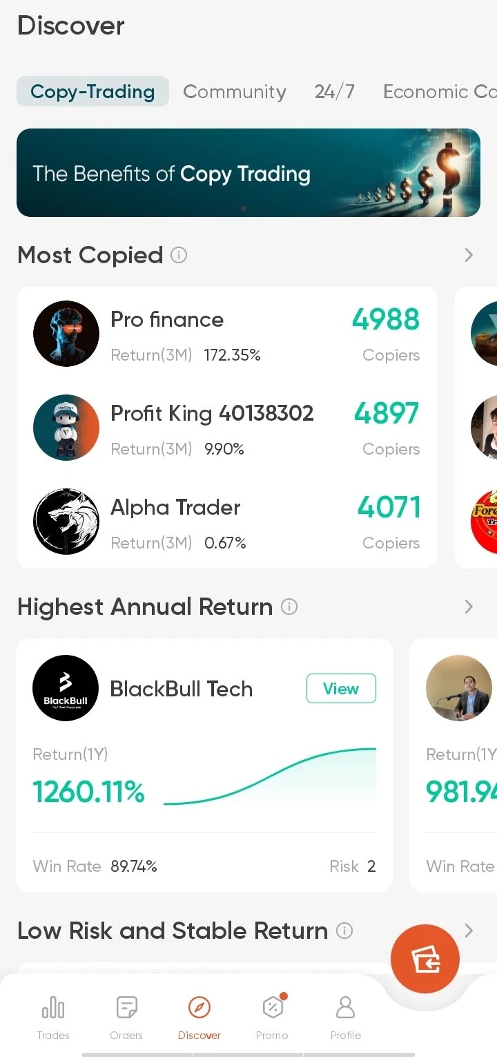 Vantage copy trading